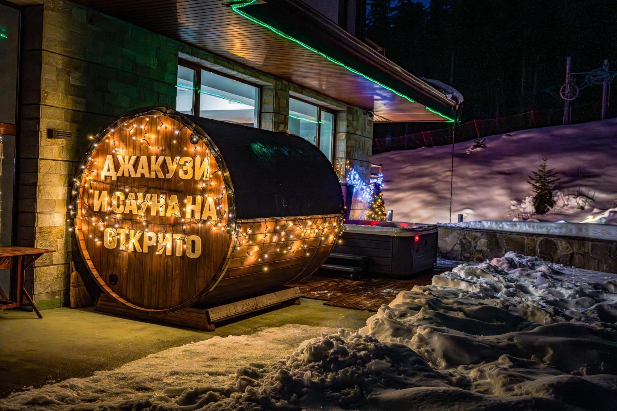 Musala Hotel Borovets Exterior photo